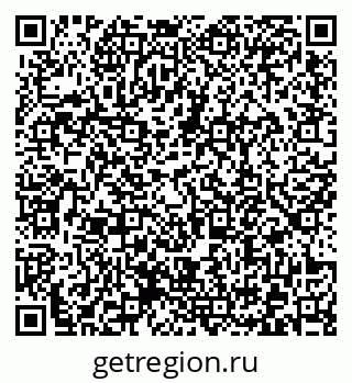 79372179259
