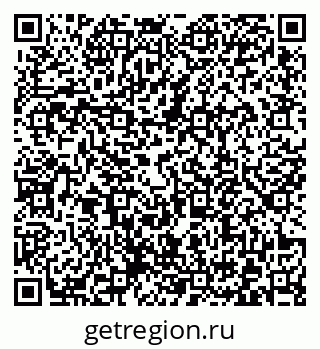 79372179262