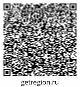 79372179284