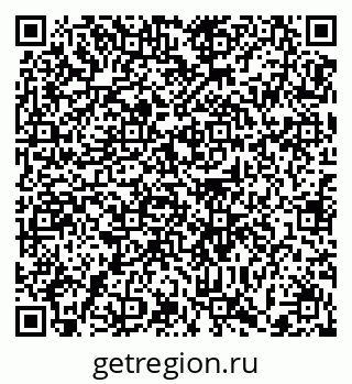 79372179300