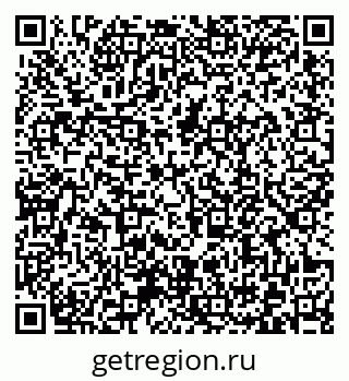 79372179392
