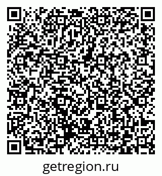 79372179497