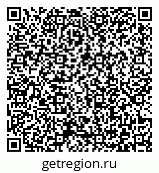 79372179500