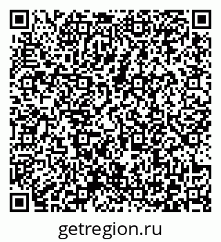 79372179538