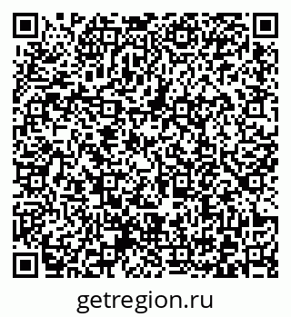 79372179740