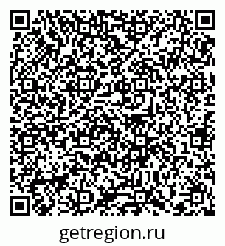 79372179841
