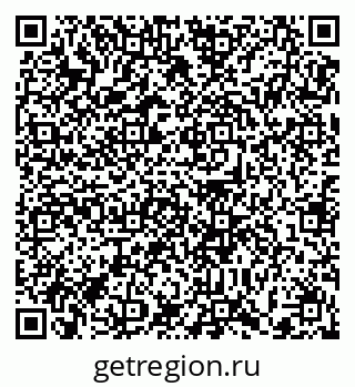 79372179862