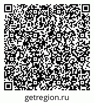 79372179866