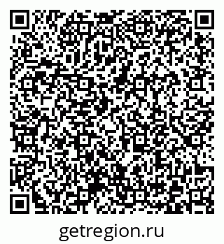 79372179869