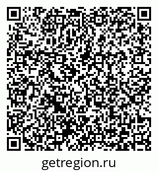 79372179872