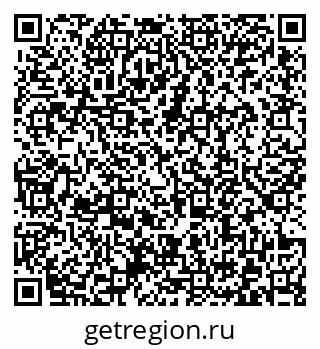 79372179900