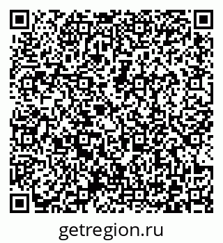 79372179984