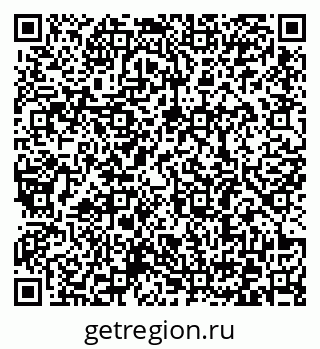 79372180000