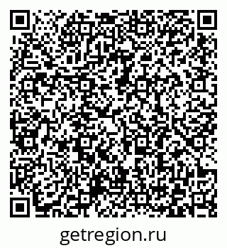 79372180010