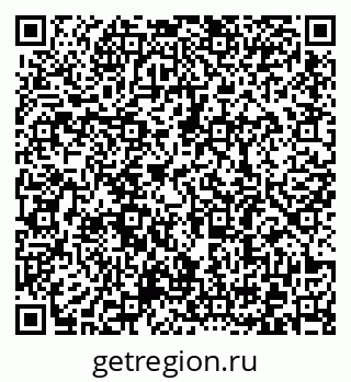 79372180011