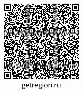 79372180019