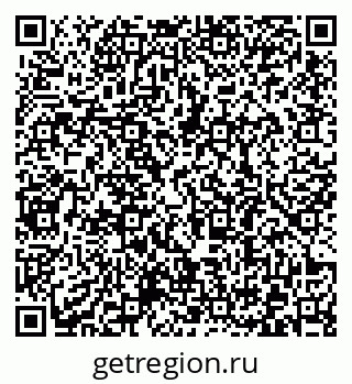 79372180070