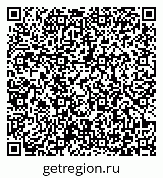 79372180080