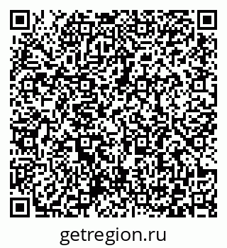 79372180090