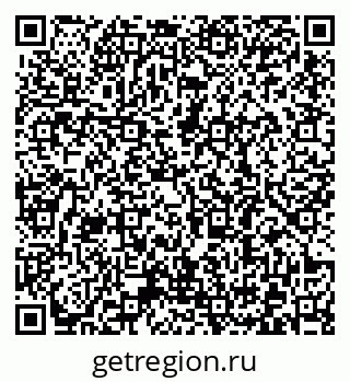 79372180110