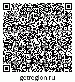 79372180130