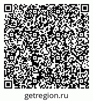 79372180138