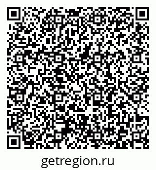79372180140