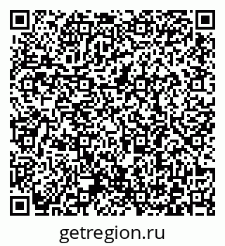 79372180173