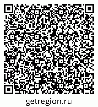 79372180192