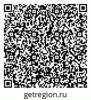 79372180200