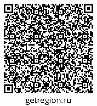 79372180250