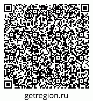 79372180254