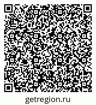 79372180412