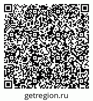 79372180487