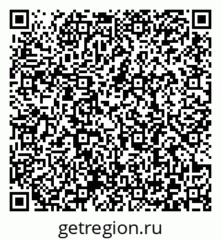 79372180490