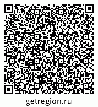 79372180532