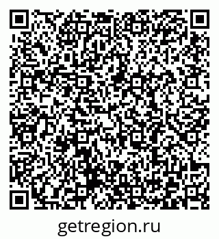 79372180565
