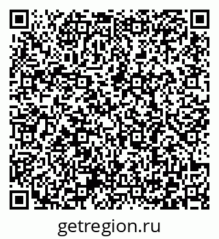 79372180649