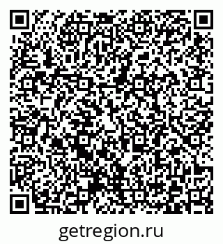 79372180651