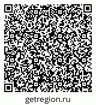 79372180682