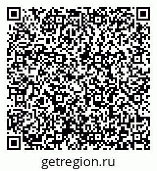 79372180761