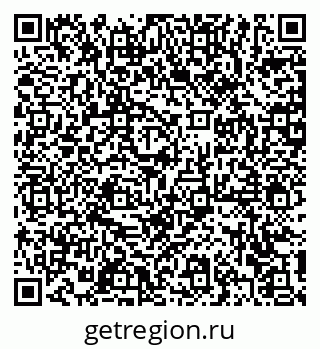 79372180767