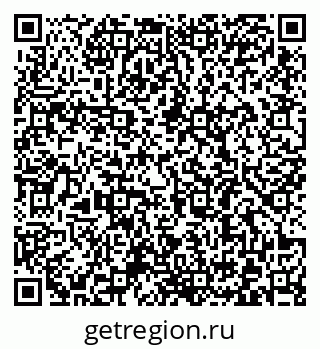 79372180781