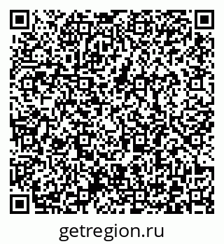 79372180800