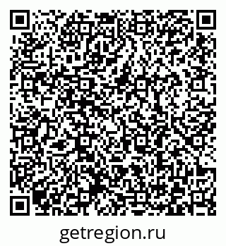 79372180840