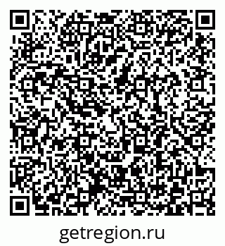 79372180845