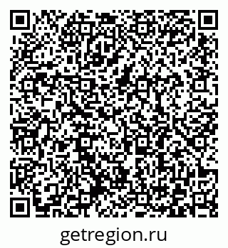 79372180847