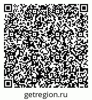 79372180867