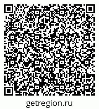 79372180868