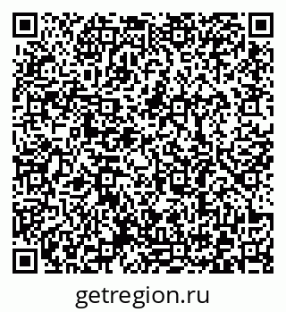 79372180869